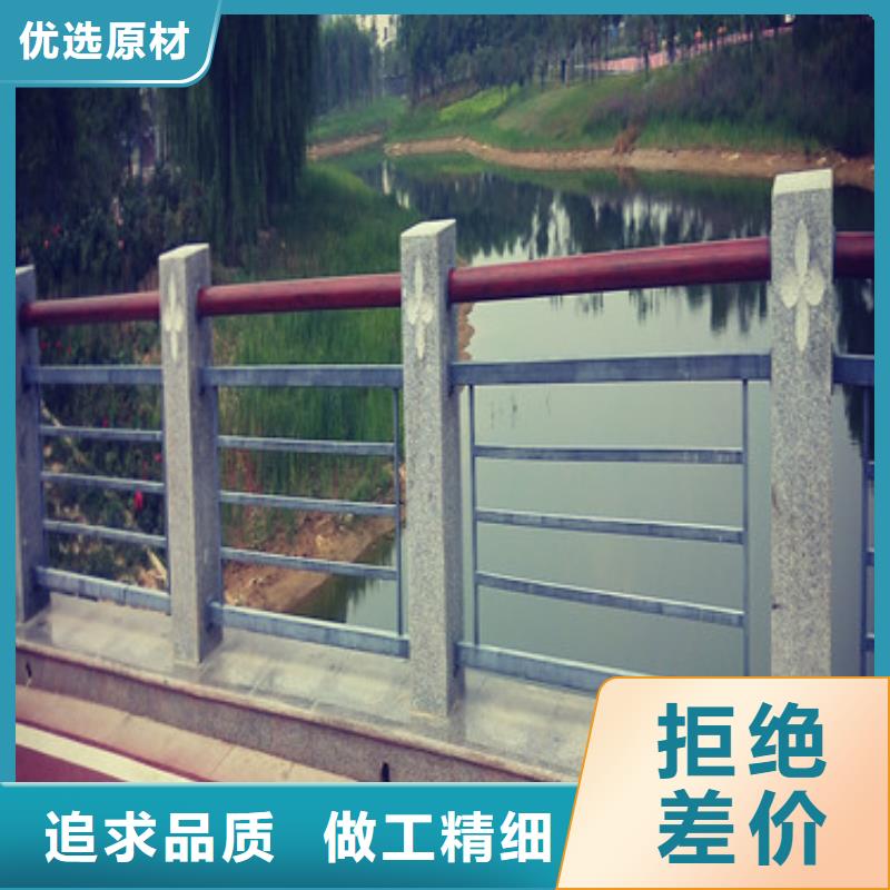 不锈钢复合管护栏量大从优