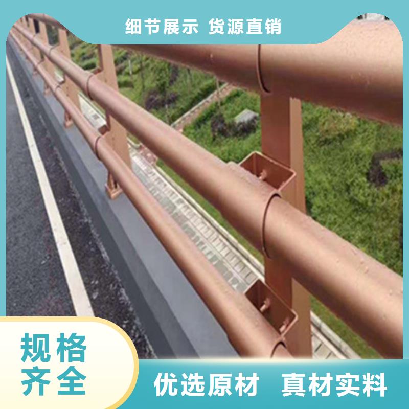 不锈钢复合管护栏质量好价格优