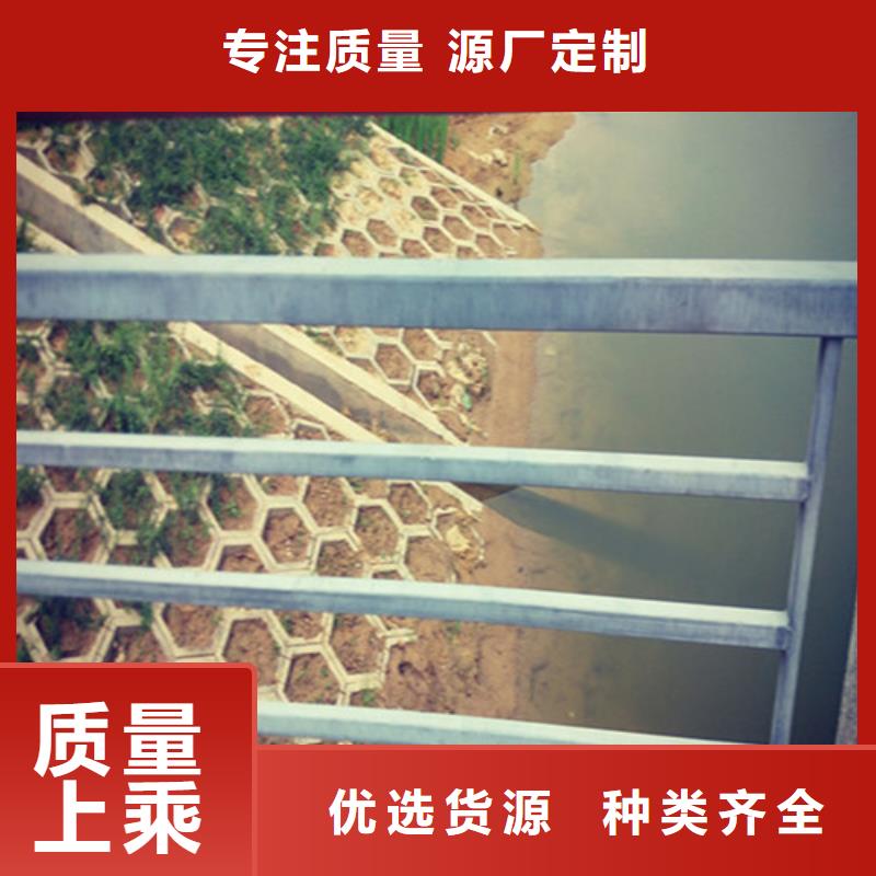 不锈钢复合管护栏_厂家批发_产地货源