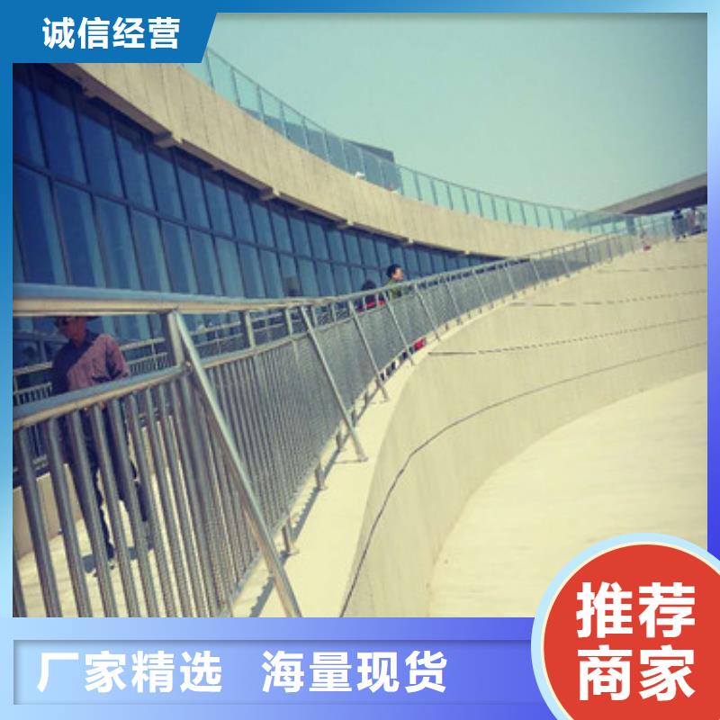 不锈钢复合管护栏用途广