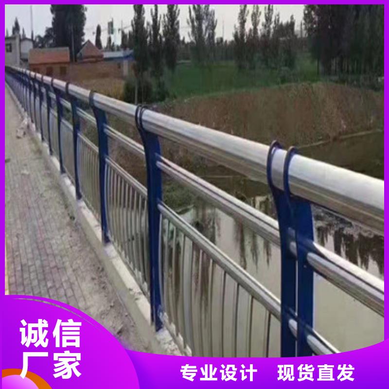 不锈钢复合管护栏_量身定制
