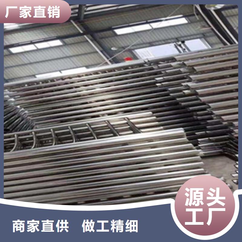 不锈钢复合管护栏_量身定制