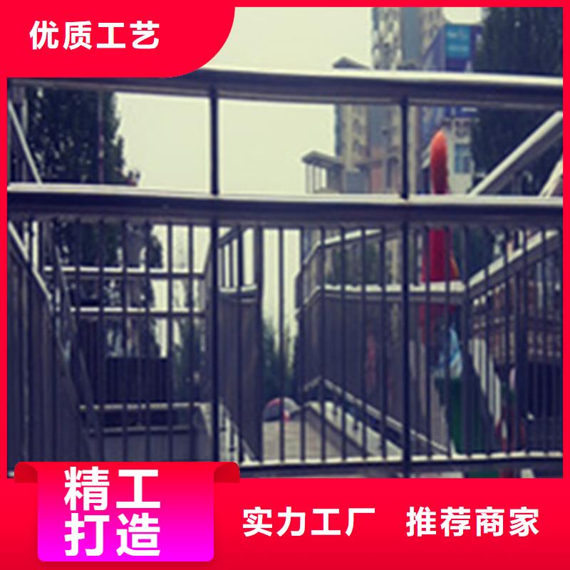 本地不锈钢复合管护栏