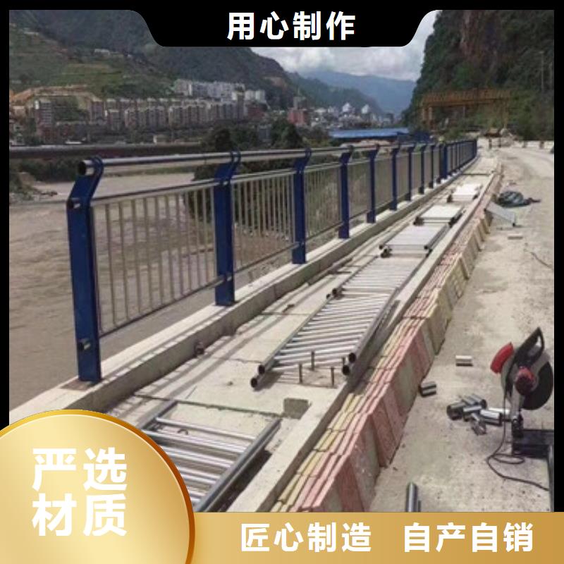 周边不锈钢复合管护栏厂家