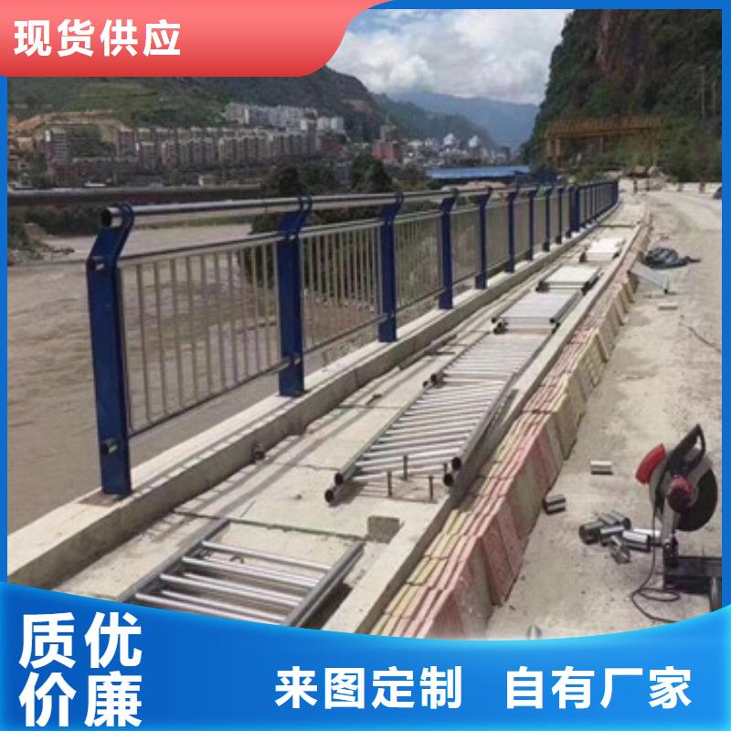 莱城不锈钢复合管护栏直供厂家