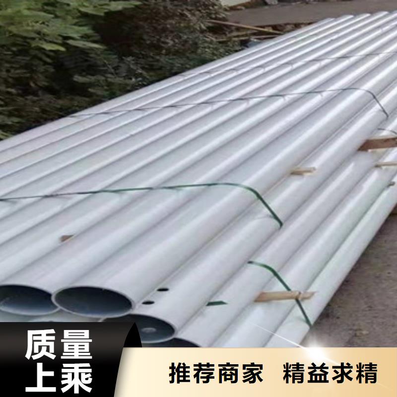 不锈钢复合管护栏厂家直供