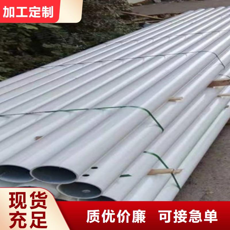 卖不锈钢复合管护栏的批发商