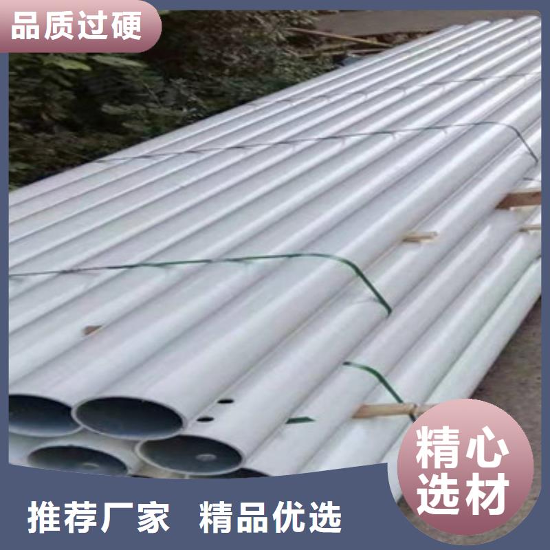 不锈钢复合管护栏上门施工