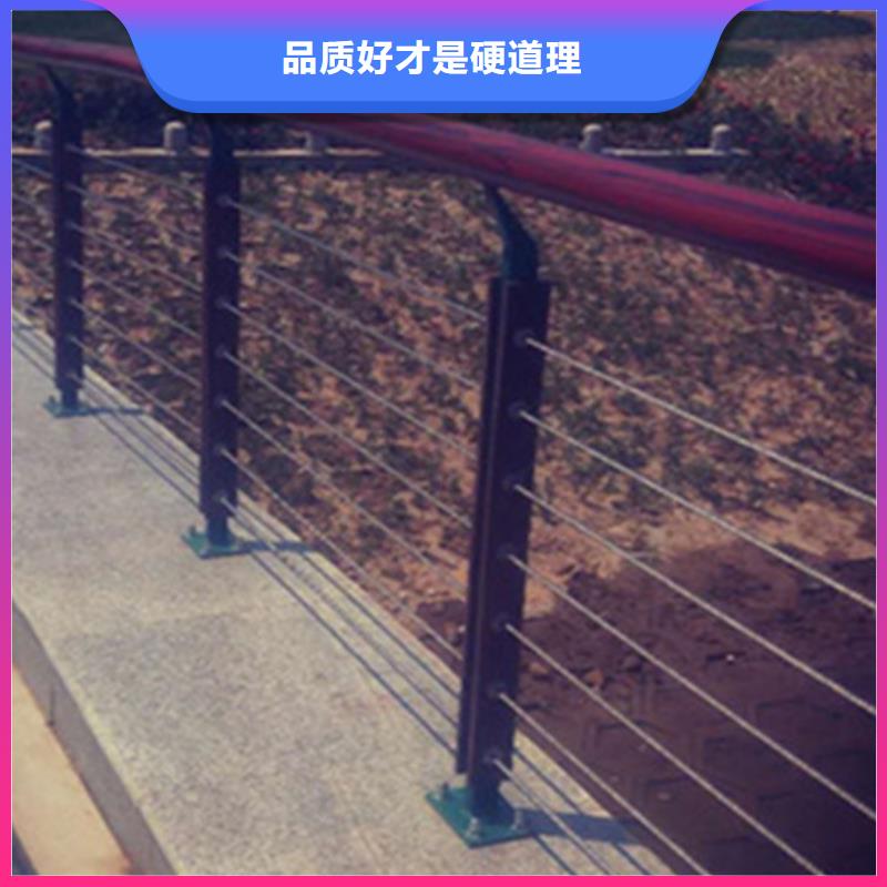 质量优的莱城不锈钢复合管护栏供应商
