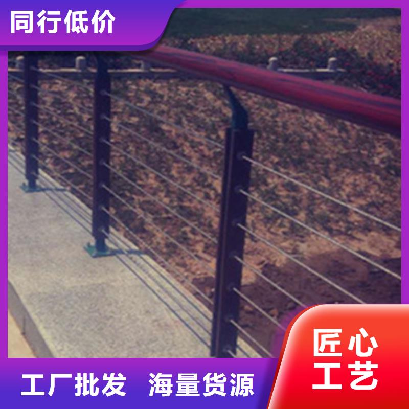 不锈钢复合管护栏-火爆预定中