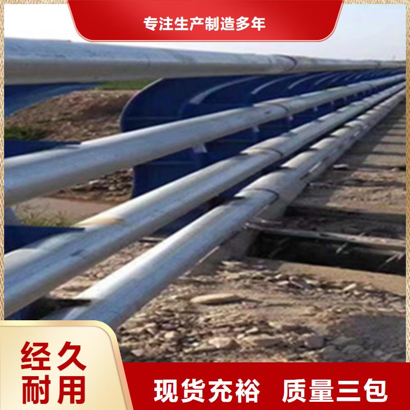 销售不锈钢复合管护栏-展翼金属制品有限公司