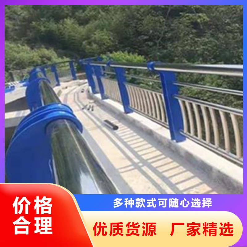 #不锈钢复合管护栏厂家