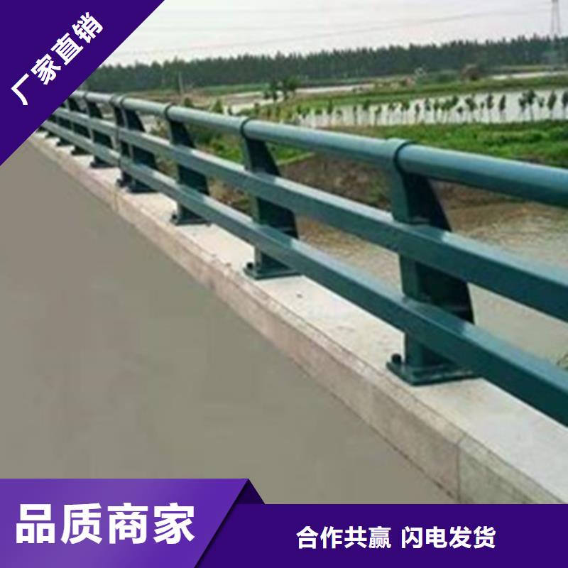 不锈钢复合管护栏多家合作案例
