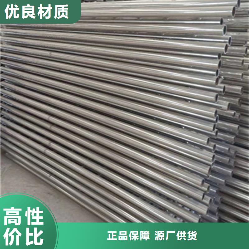 不锈钢复合管护栏厂家规格齐全