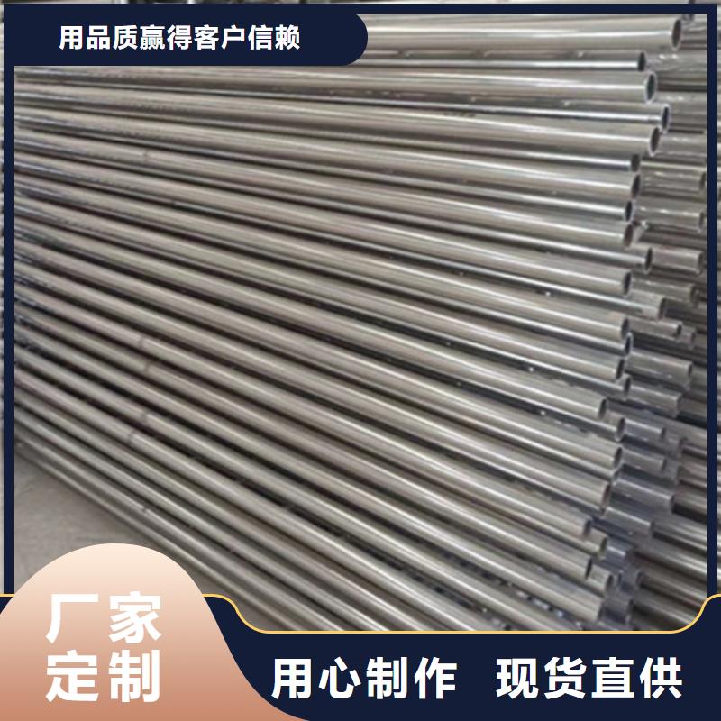 环翠不锈钢复合管护栏-诚信经营