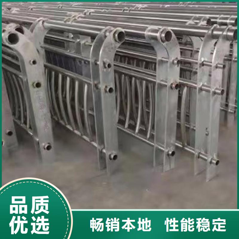 环翠铝合金护栏厂家-价格低