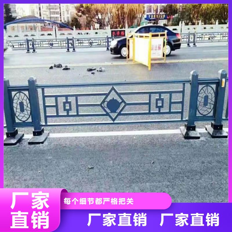 当涂铝合金护栏总部