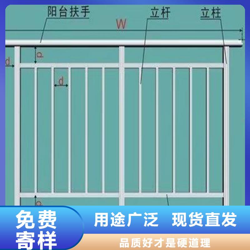 环翠铝合金护栏厂家在什么位置
