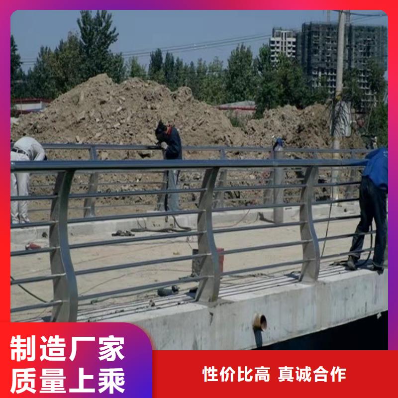 莱城铝合金护栏足量供应