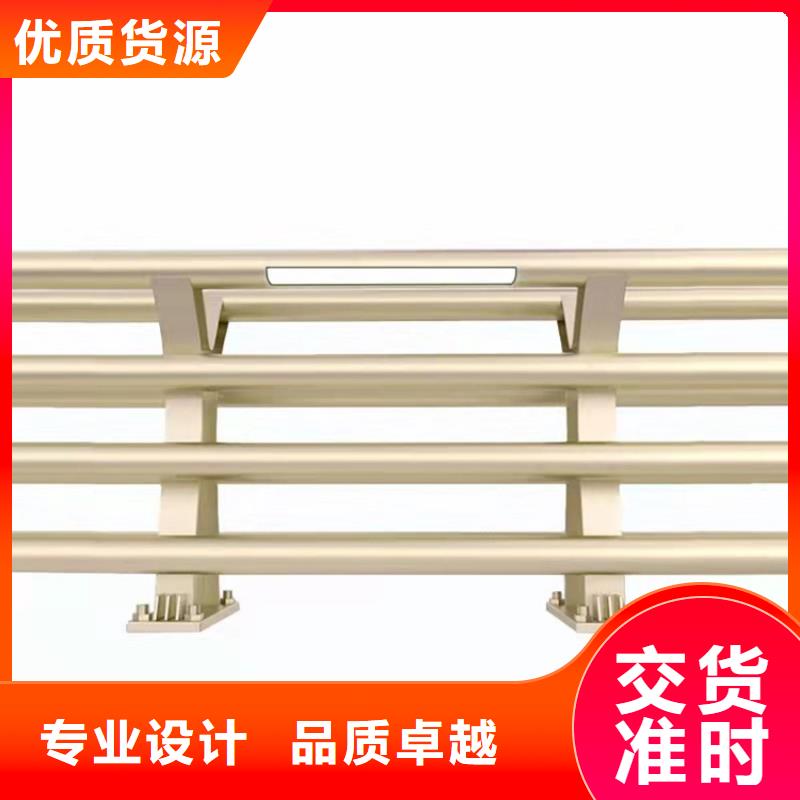 莱城铝合金护栏全国包邮