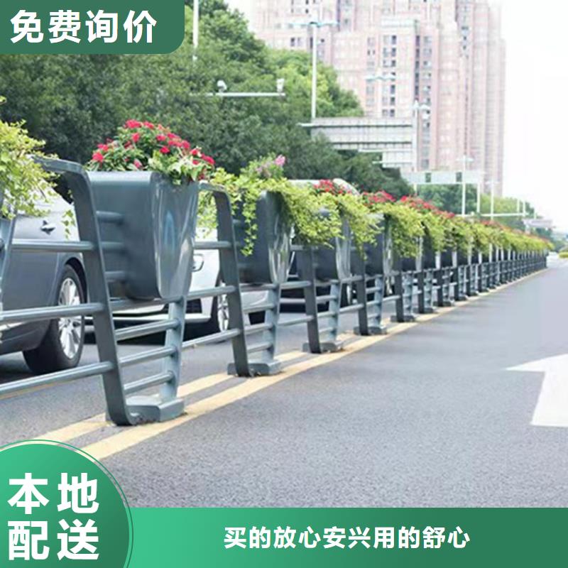 铝合金护栏厂家、报价按需定制