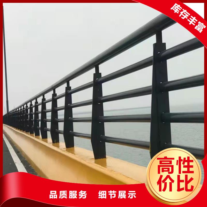 莱城铝合金护栏能满足您的需求