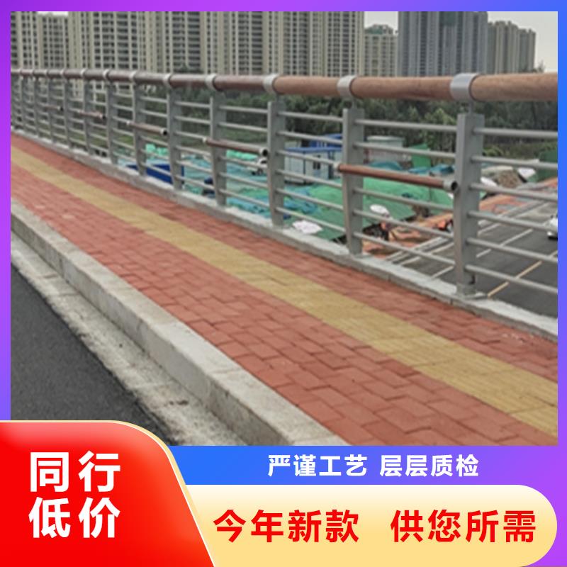 莱城铝合金护栏厂家、定制铝合金护栏