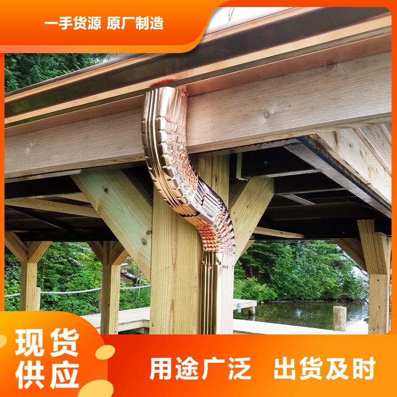 成品天沟-成品天沟到厂参观