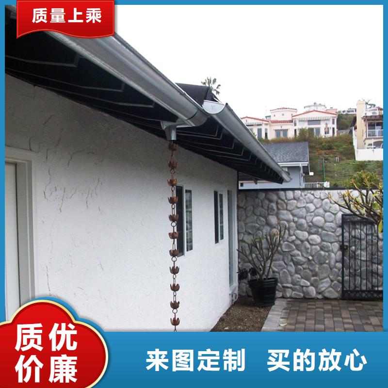 成品天沟公司-价格