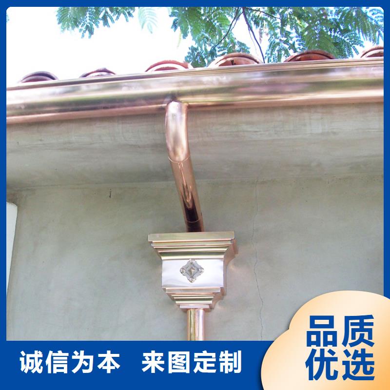 成品天沟好口碑