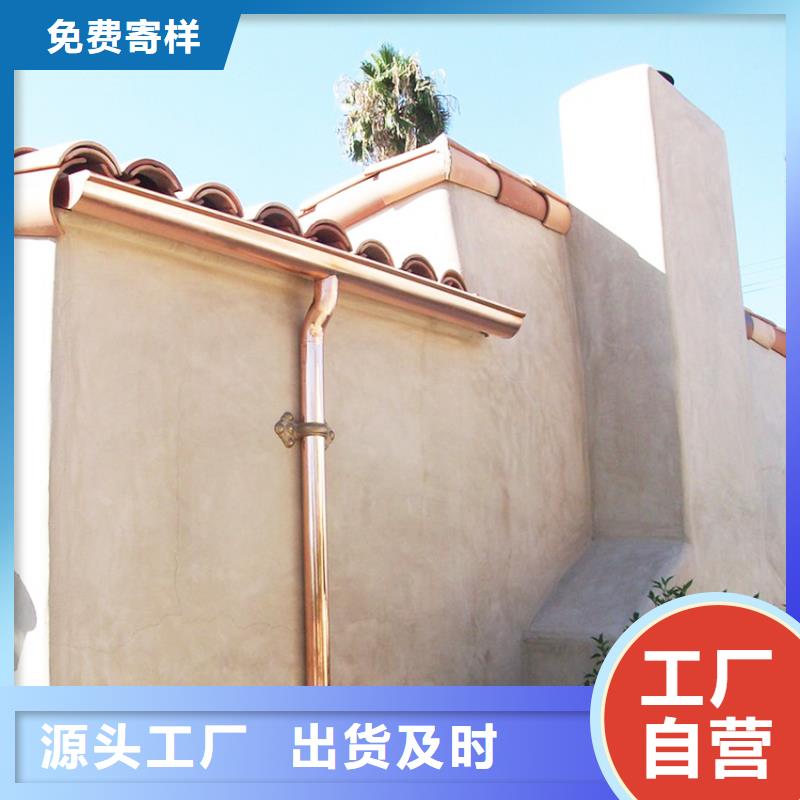 现货供应成品天沟_优质厂家
