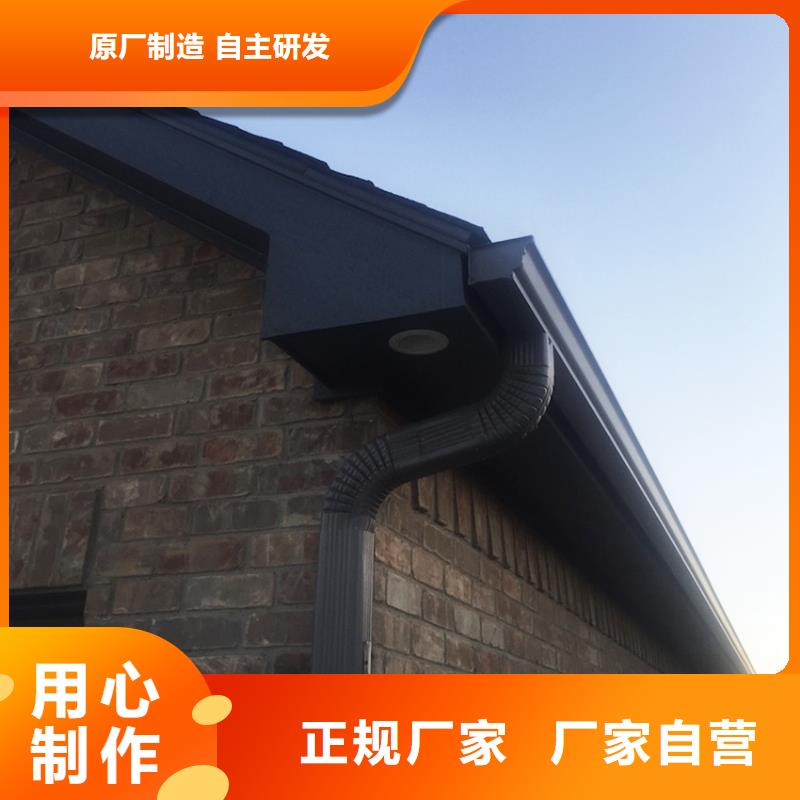 可定制的成品天沟现货厂家