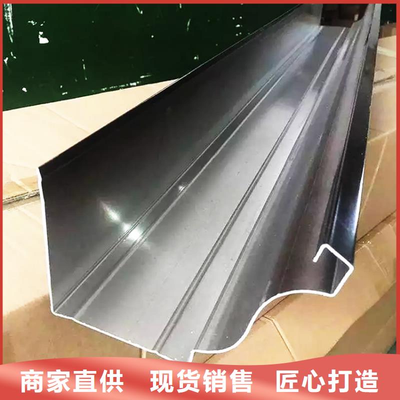 成品天沟加工销售