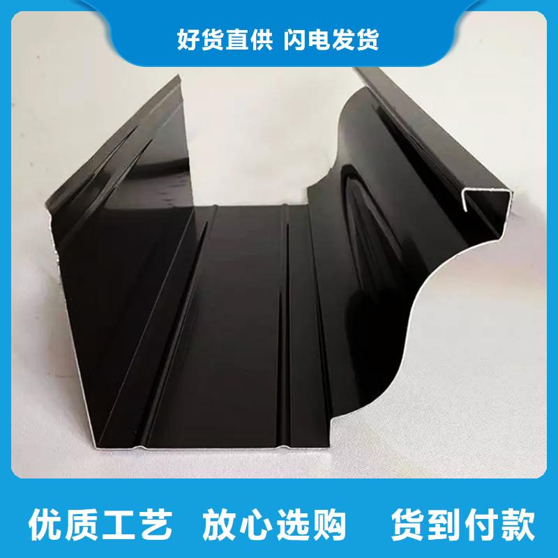 成品天沟供货商