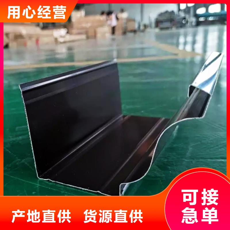 供应成品天沟现货