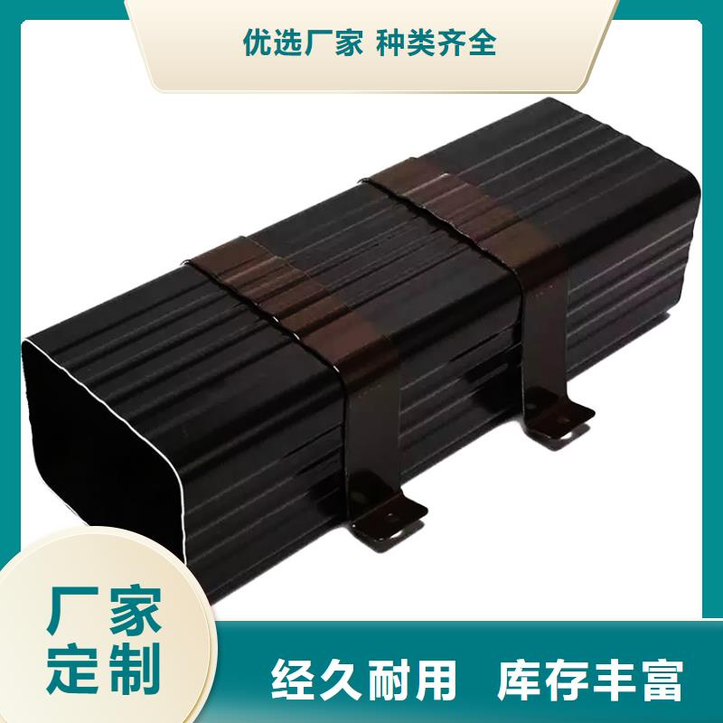 优质成品天沟库存充足