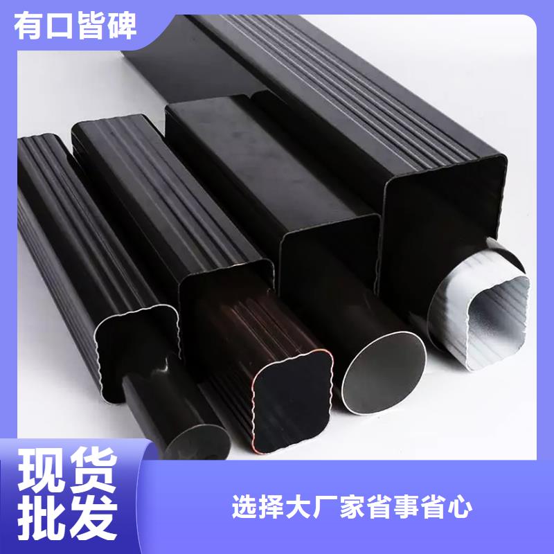 生产成品天沟_品牌厂家