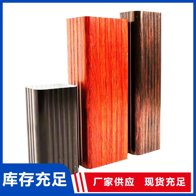 厂家直销 成品天沟厂家
