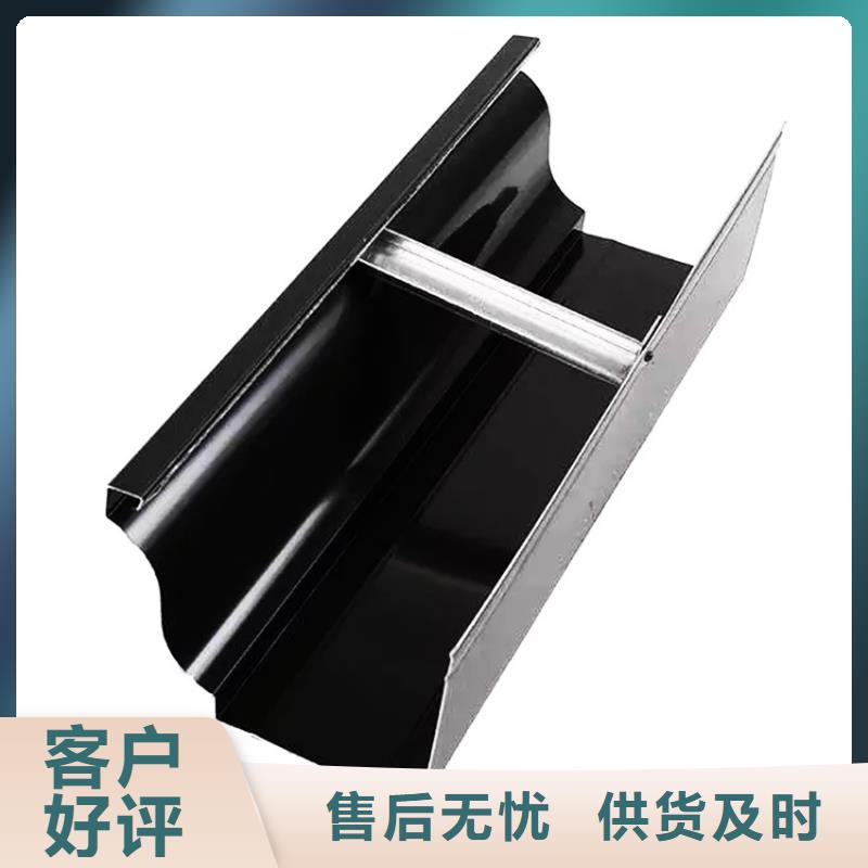 成品天沟介绍