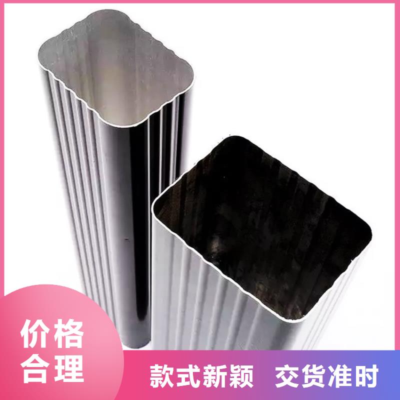 成品天沟厂家质优价廉
