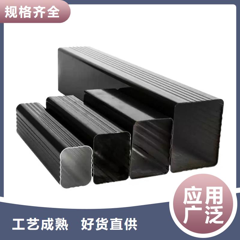 成品天沟生产厂家价格优惠