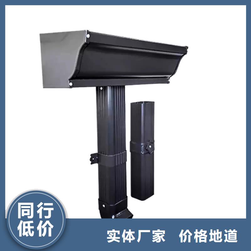 成品天沟-成品天沟质量好