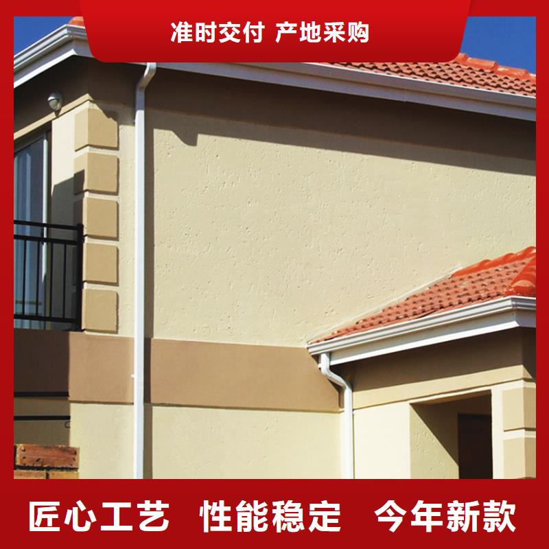 成品天沟批发采购