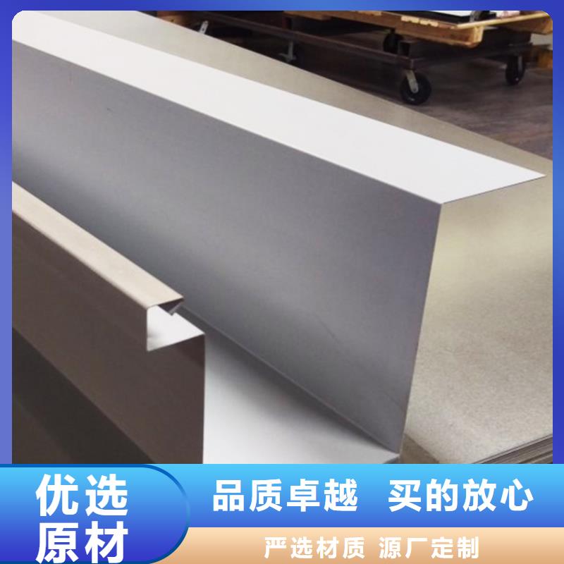 出货快的成品天沟厂家