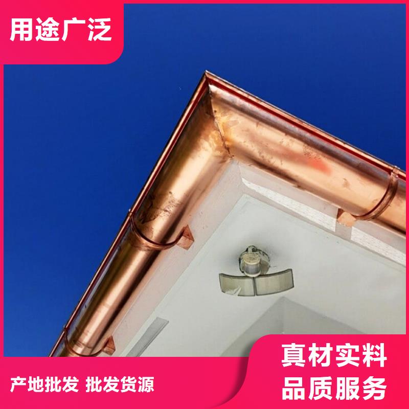 成品天沟厂家供应价格