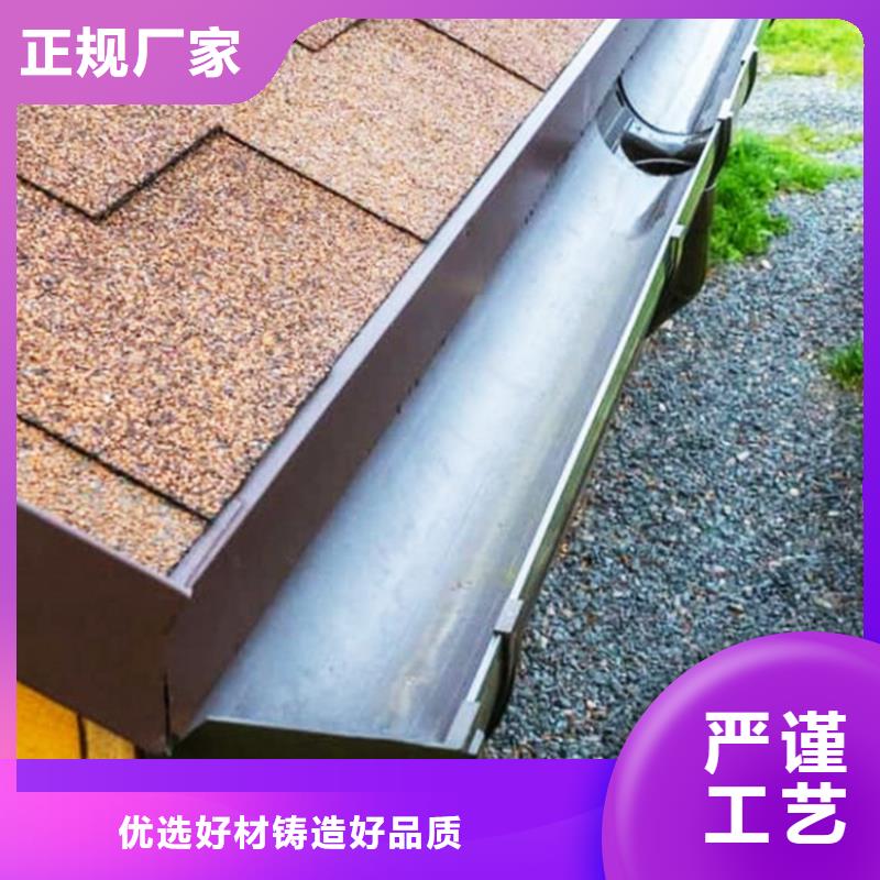 成品天沟订购找大品牌