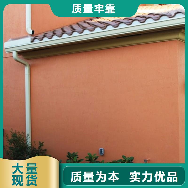 成品天沟供应厂家