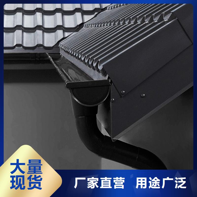 成品天沟促销等你来