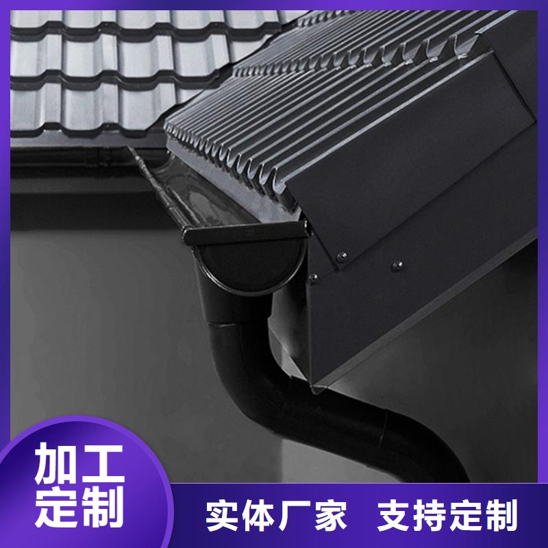 重信誉成品天沟批发厂家