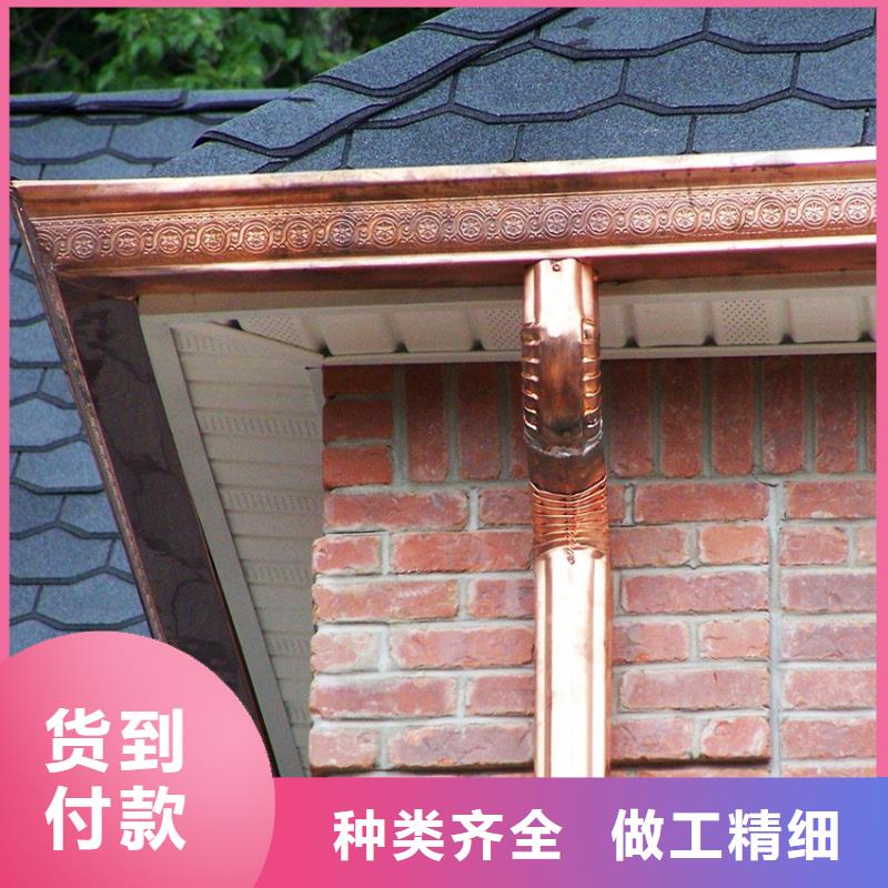 成品天沟大厂家售后无忧